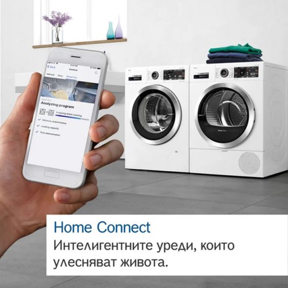 Washing machine BOSCH WGB2560X1, 10 kg, 1600 rpm. Silver stainless steel