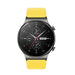 Silicone Strap for Huawei Watch GT 2 / 3 / 4 / 2 Pro / 3 Pro / 4 Pro / GT 2e - Yellow - Other cell phone