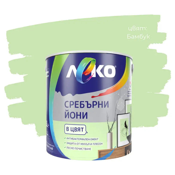 SILVER IONS BAMBOO 2.5 L LEKO - Цветни интериорни бои<<<Интериорни бои<<<Подови и стенни покрития<<<Praktiker