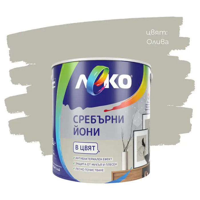 SILVER IONS OLIVE 2.5 L LEKO - Цветни интериорни бои<<<Интериорни бои<<<Подови и стенни покрития<<<Praktiker&&&Цветни