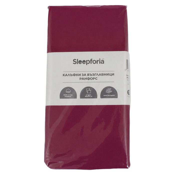 PILLOWCASE SLEEPFORIA 50X70 BURGUNDY
