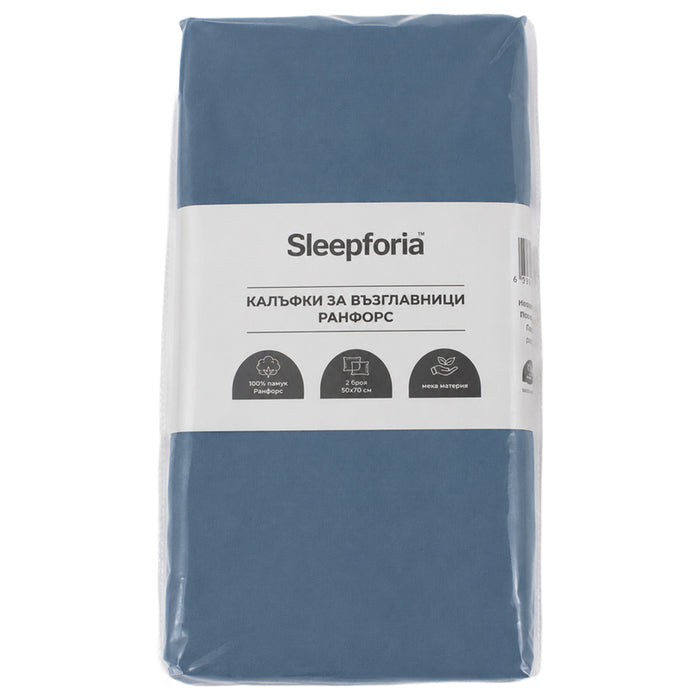 PILLOWCASE SLEEPFORIA 50X70 BLUE