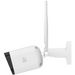 Smart camera Deltaco 2MP Outdoor IP65 WiFi White - IP Камери<<<Мрежово оборудване<<<ValiAPI&&&IP Camera и