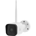 Smart camera Deltaco 2MP Outdoor IP65 WiFi White - IP Камери<<<Мрежово оборудване<<<ValiAPI&&&IP Camera и