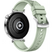 Smart watch Huawei GT4 Aurora-B19FG Green - Смарт часовници<<<Смарт устройства<<<TechMart&&&Watches<<<HUAWEI Mobile