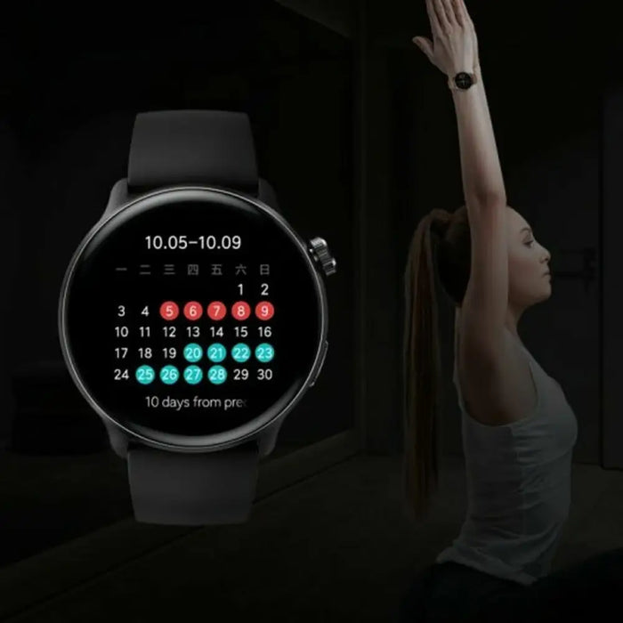 Smartwatch Mibro MIBAC_Lite2/BK Brown Black 1,3’’ - Smartwatches<<<Електроника Телефони и таблети<<<Компютри|