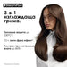 Smoothing hair serum L’Oréal Professionnel SteamPod 50 ml - Последни бройки<<<Едра бяла техника<<<TechnoMix