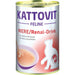 Snack for Cats Kattovit Chicken - Хранене на домашни любимци<<<Домашни Животни<<<Дом