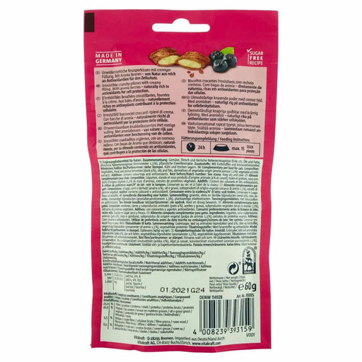 Snack for Cats Vitakraft CRISPY CRUNCH 60 g - Хранене на домашни любимци<<<Домашни Животни<<<Дом