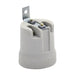SOCKET HOROZ HL592 - Ел.апаратура<<<Електроматериали<<<Строителни