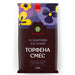 SOIL MIXTURE FOR FLOWERING PLANTS 10L IVESTO - Почви<<<Торове почви и тревни смески<<<Градина<<<Praktiker