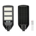 SOLAR LED STREET LAMP 6000K 3.2V 18AH WITH VITO SONORA SENSOR - Улично осветление<<<Външно