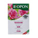 SOLID FERTILIZER FOR ROSES 1KG BIOPON - Торове<<<Торове почви и тревни смески<<<Градина<<<Praktiker