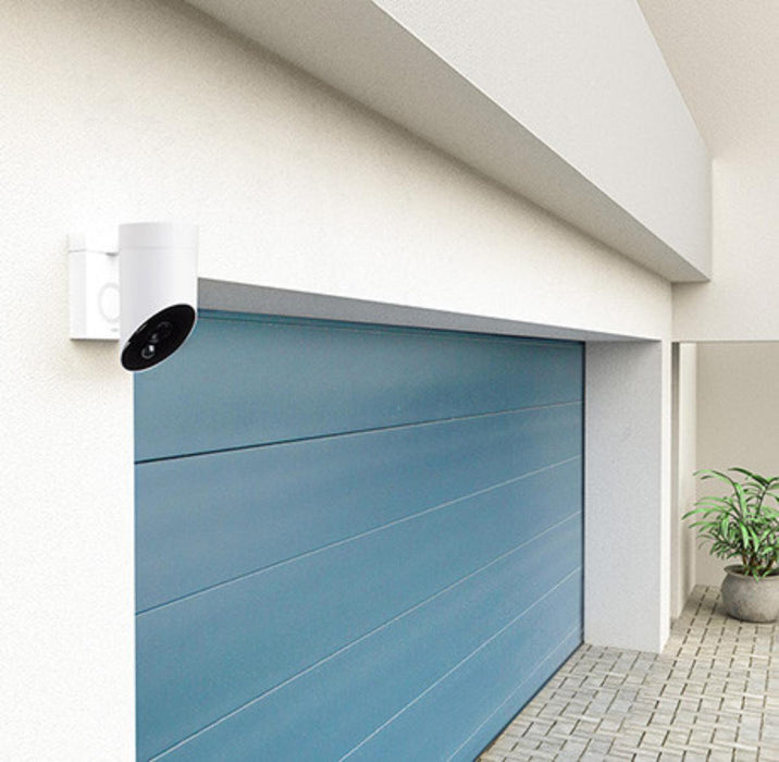 SOMFY OUTDOOR CAMERA - WHITE