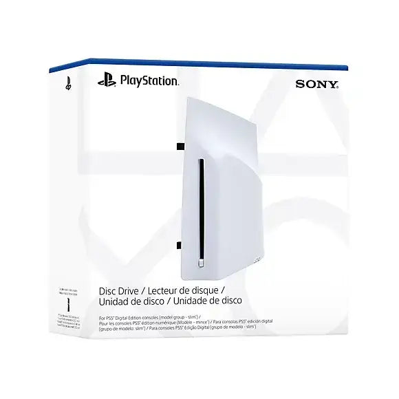 Sony Disk Drive for Playstation 5 digital edition console - Геймърски аксесоари<<<Геймърска периферия<<<ValiAPI