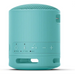 Sony SRS-XB100L speaker - BT Speakers<<<SONY Small Audio<<<SONY<<<PolyComp&&&Портативни говорители<<<Телефони и