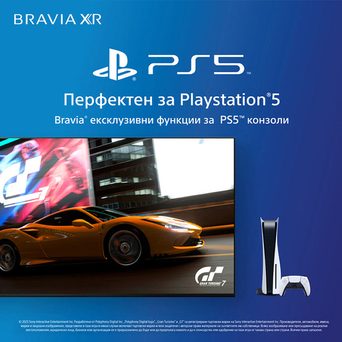 TV SONY Bravia XR OLED XR77A95L