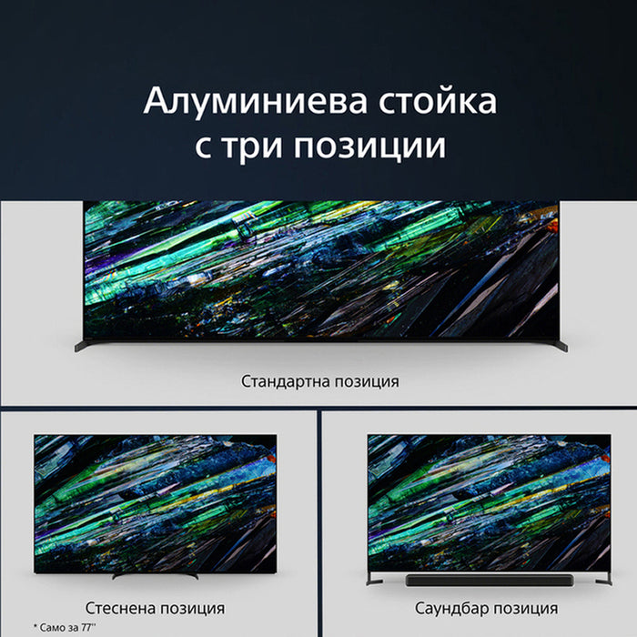 TV SONY Bravia XR OLED XR77A95L