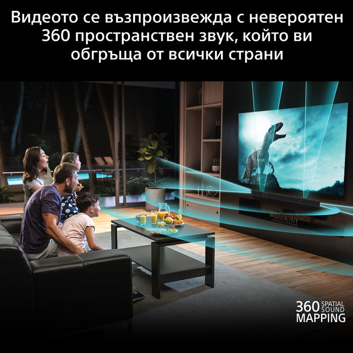 Soundbar system SONY HT-A7100 BRAVIA THEATER BAR 7 WI-FI
