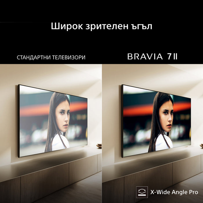 TV SONY BRAVIA 7II K-65XR75M2 4K Ultra HD RGB-MINI LED SMART TV, GOOGLE TV, 65.0 ", 164.0 cm
