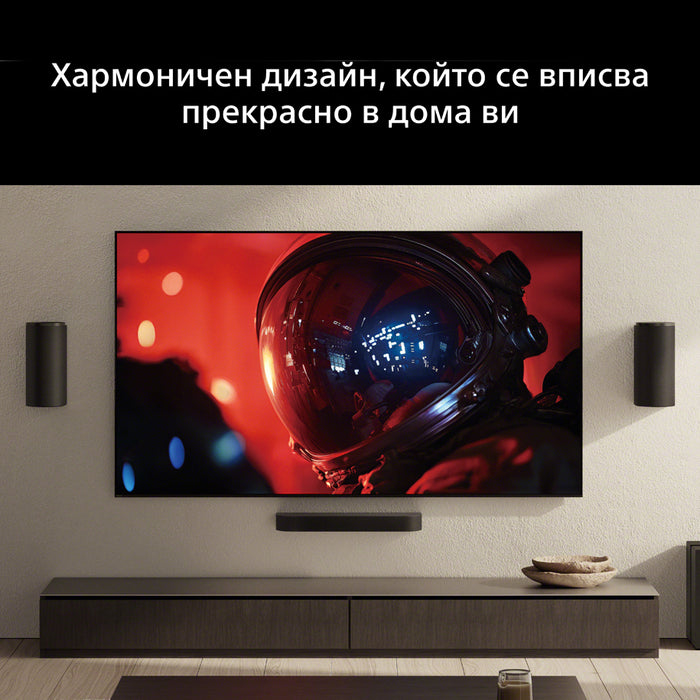 Soundbar system SONY HT-A8 BRAVIA THEATER TRIO