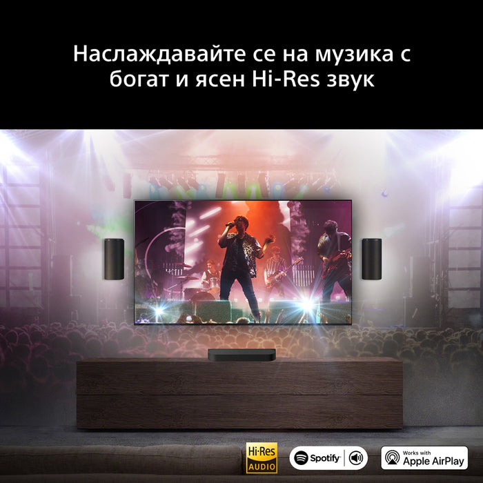 Soundbar system SONY HT-A8 BRAVIA THEATER TRIO