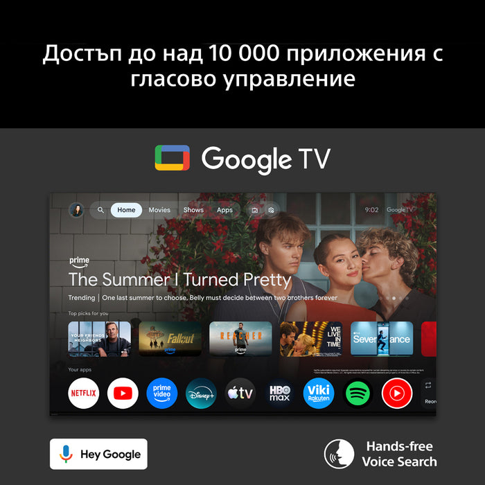 TV SONY BRAVIA 7II K-55XR75M2 4K Ultra HD RGB-MINI LED SMART TV, GOOGLE TV, 55.0 ", 139.0 cm