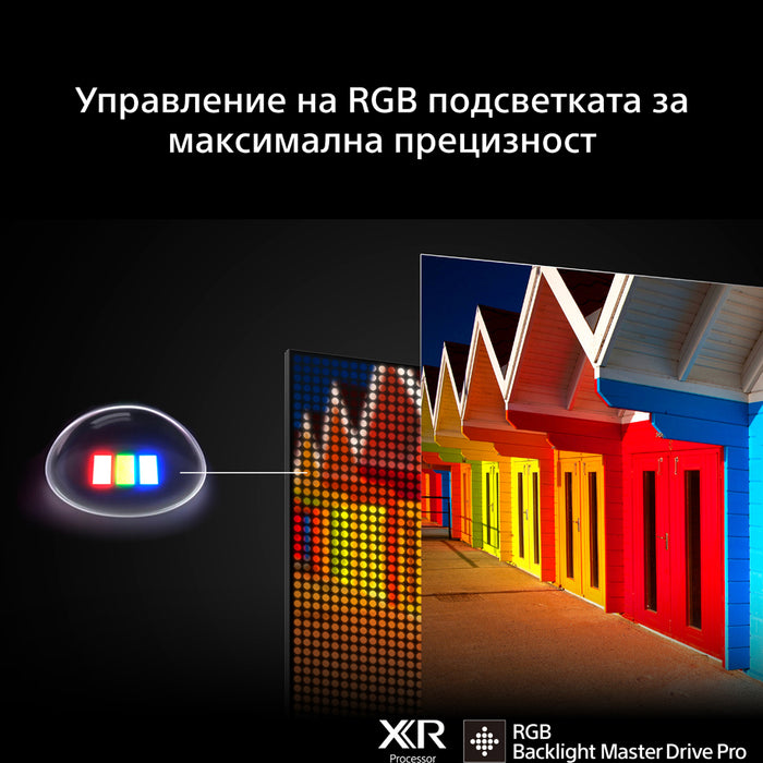 TV SONY BRAVIA 7II K-55XR75M2 4K Ultra HD TRUE RGB LED SMART TV, GOOGLE TV, 55.0 ", 139.0 cm