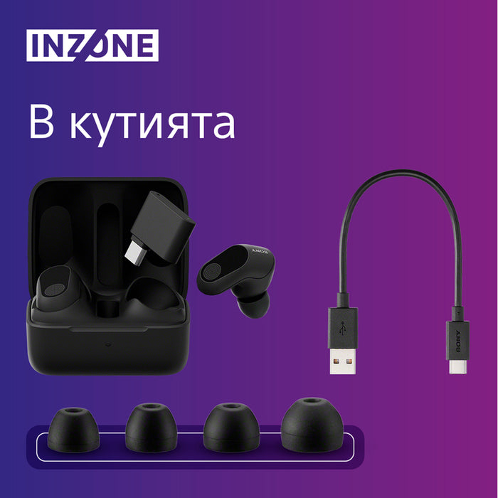 TRUE WIRELESS INZONE G7 PS5 SONY WF-G700NB