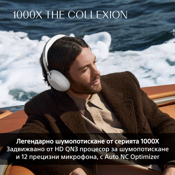 Stereo headphones SONY WH1000XXB THE COLLECTION
