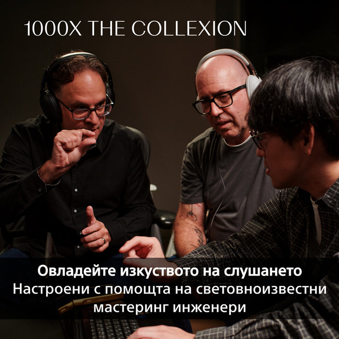 Stereo headphones SONY WH1000XXW THE COLLECTION