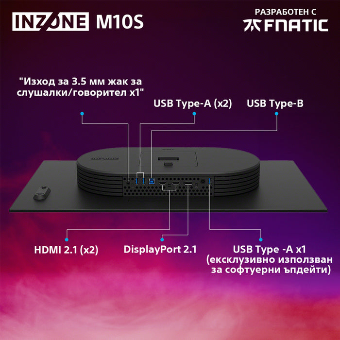 Monitor SONY INZONE M10S SDM-27Q10SB 0.233 mm, 178°/178°, OLED, 26.5 ", 67.3 cm, 2560x1440, 480.00 Hz, HDMI, DisplayPort, BLACK