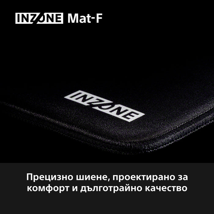 Gaming Mouse Pad 480x400x6 mm SONY INZONE Mat-F MPDF900B.WW