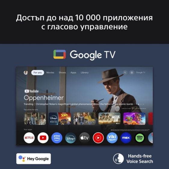 TV SONY Bravia K55XR59B, 55" (139 cm), 4K Ultra HD, Smart Google TV (2025)