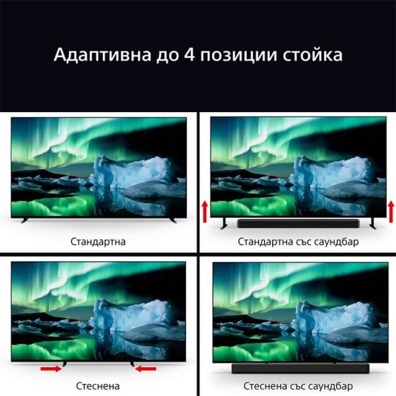 TV SONY Bravia K55XR8AB, 55", 4K Ultra HD OLED Google TV, Smart TV