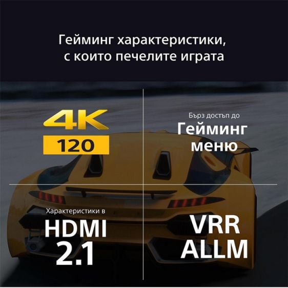 TV SONY Bravia K55XR8AB, 55", 4K Ultra HD OLED Google TV, Smart TV