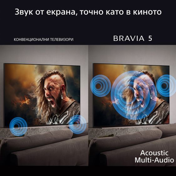TV SONY BRAVIA 5 K85XR55BP, 85"(215 cm), 4K Ultra HD Mini LED, Smart TV
