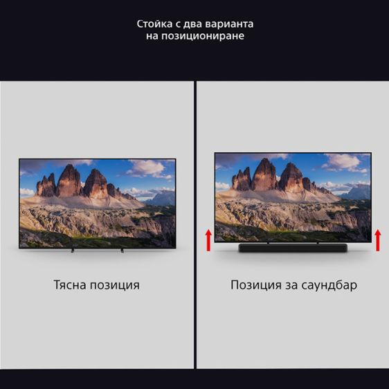 TV SONY BRAVIA 5 K85XR55BP, 85"(215 cm), 4K Ultra HD Mini LED, Smart TV