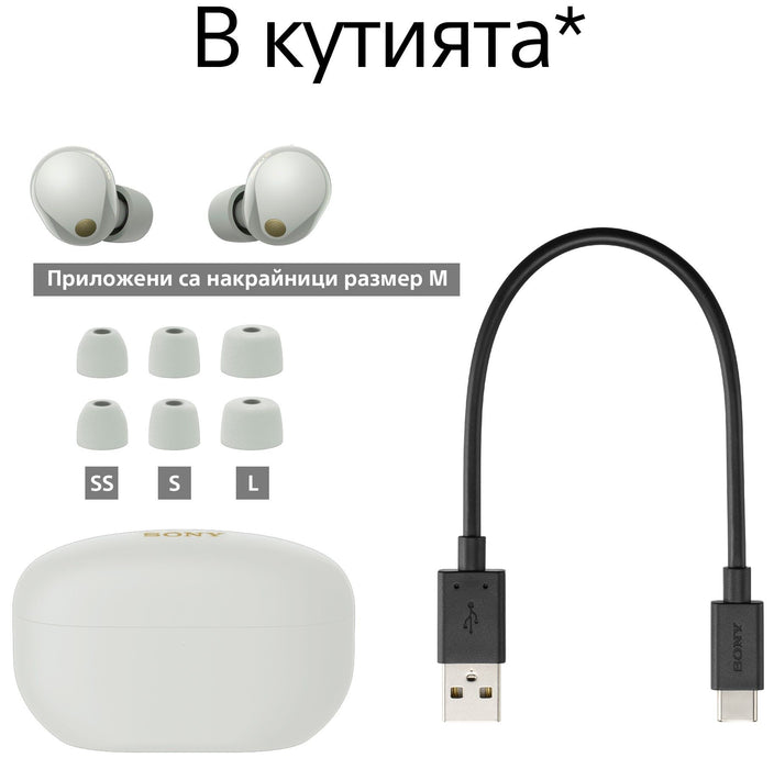 True wireless headphones SONY WF1000XM5S WIRELESS CONNECTION, SILVER