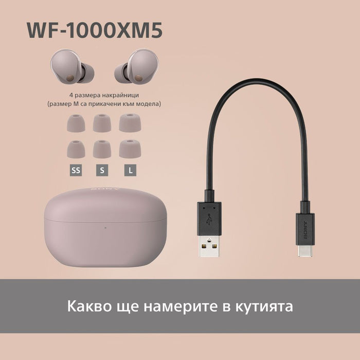 True wireless headphones SONY WF1000XM5P WIRELESS CONNECTION, PINK