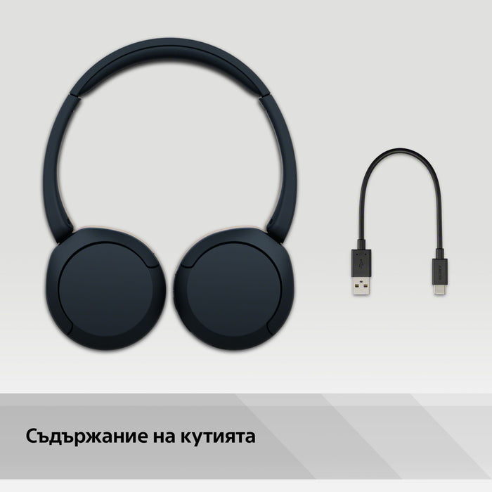 Sony WH-CH520 Bluetooth On-Ear Headphones BT 5.2, Black EU