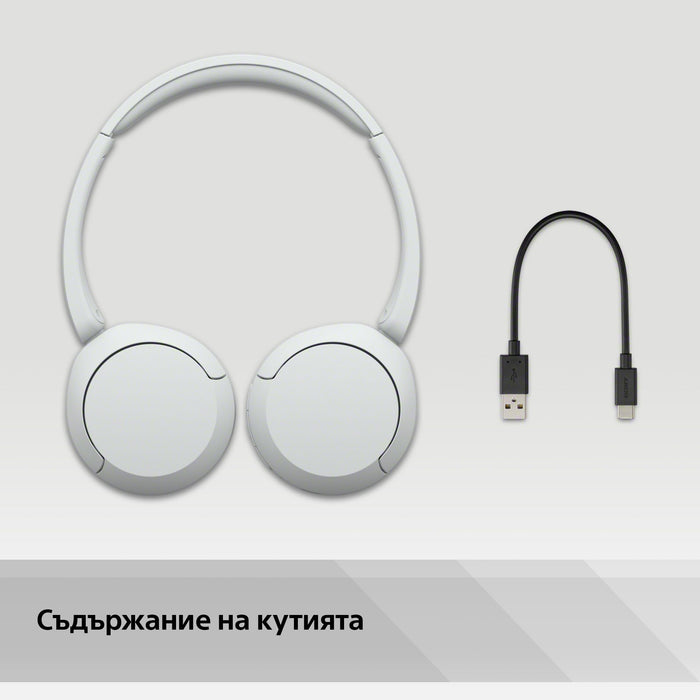 Sony WH-CH520 Bluetooth On-Ear Headphones BT 5.2, White EU