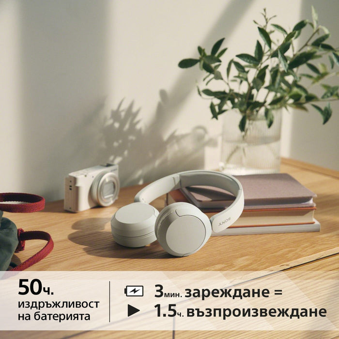 Sony WH-CH520 Bluetooth On-Ear Headphones BT 5.2, White EU