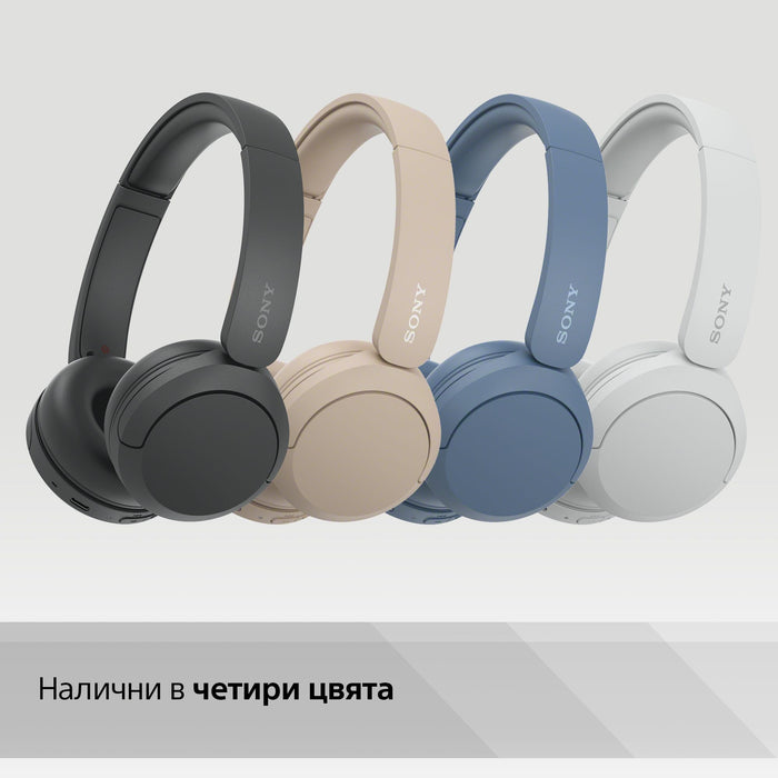 Sony WH-CH520 Bluetooth On-Ear Headphones BT 5.2, White EU
