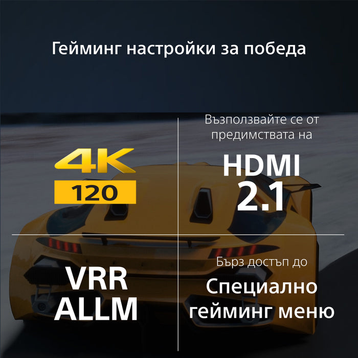 TV SONY Bravia KD65X85LAEP, 65", X85L, Full Array LED, 4K Ultra HD, HDR, Smart TV(Google TV)