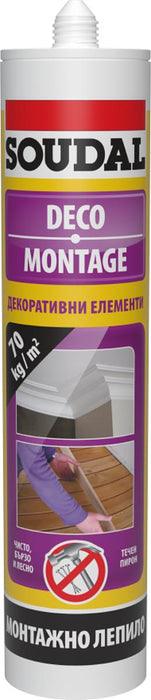 ADHESIVE DECO WHITE