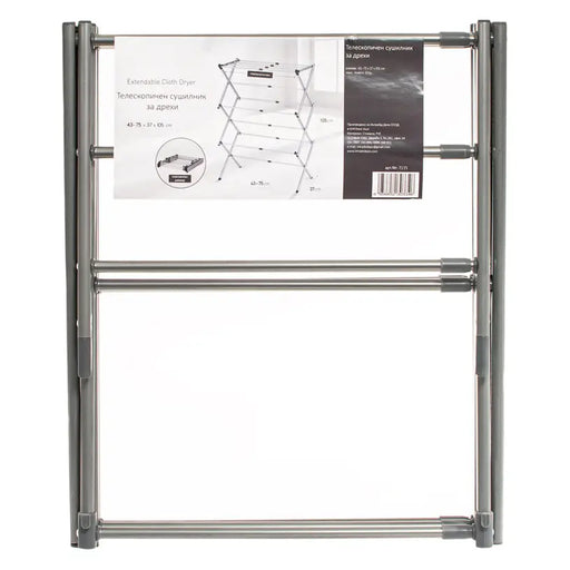 SPACIOUS CLOTHES DRYER INTRADEDEPO COMPACT - Простори и сушилници<<<Домашни потреби<<<Кухня<<<Praktiker