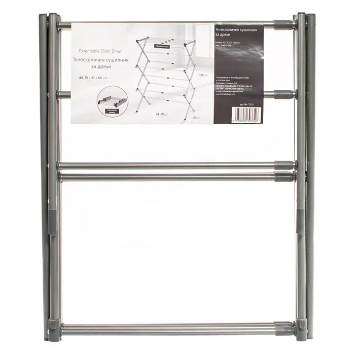 SPACIOUS CLOTHES DRYER INTRADEDEPO COMPACT - Простори и сушилници<<<Домашни потреби<<<Кухня<<<Praktiker