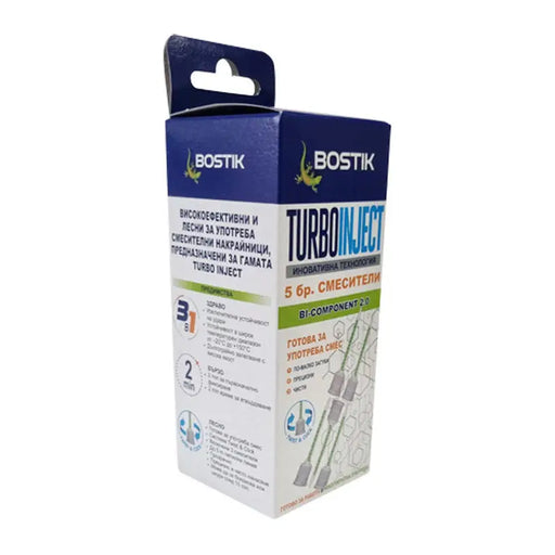 SPARE TIP FOR GLUE TURBO INJECT 5 PCS BOSTIK - Лепила<<<Лепила и ленти<<<Бои и лакове<<<Praktiker&&&Лепила<<<Лепила и