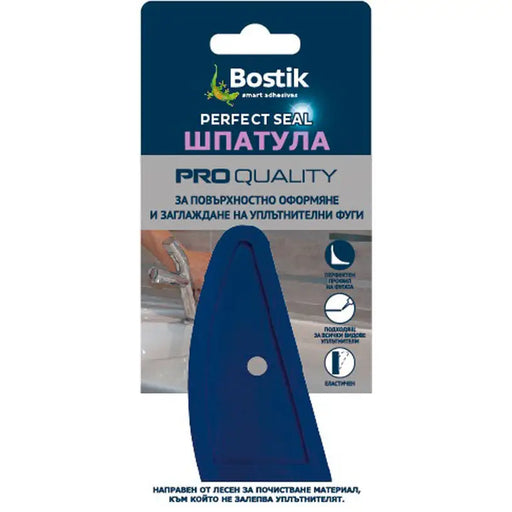 SPATULA FOR FORMING JOINTS BOSTIK - Строителни инструменти и аксесоари<<<Инструменти аксесоари за
